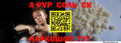 ECSTASY Коммунар