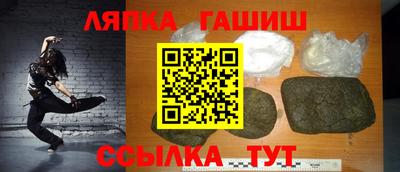 мдма Конаково