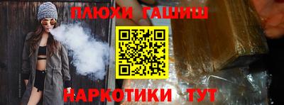 ECSTASY Коммунар