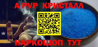 ECSTASY Коммунар
